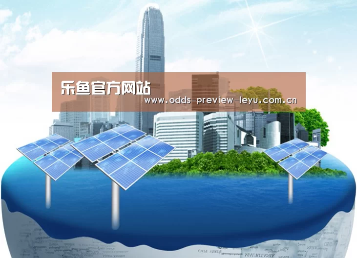 乐鱼官网公司