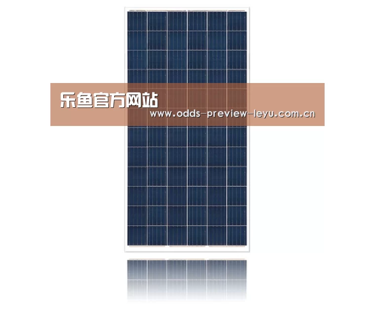 产品名称四